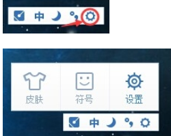 我来分享手心输入法添加自定义短语的操作方法