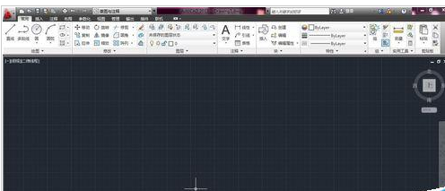 我来分享AutoCAD2016恢复默认界面简单操作步骤 我来分享你来欣赏下一句