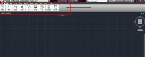 我来分享AutoCAD2016恢复默认界面简单操作步骤 我来分享你来欣赏下一句