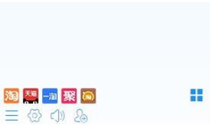我来分享阿里旺旺中摄像头的选取方法介绍 手机阿里旺旺的文件怎么我来说说