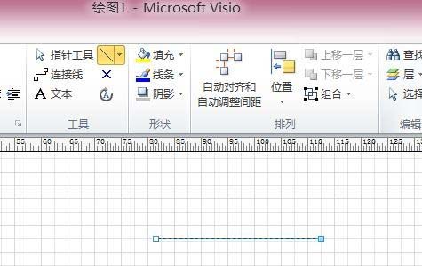 我来分享Microsoft Office Visio绘制三维正方体图形的详细操作步骤 我来分享你来欣赏的说说
