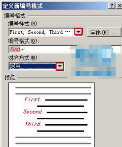 我来分享Word 2010中利用英文编号取代数字编号的操作步骤 我来分享我的假期旅行的英语