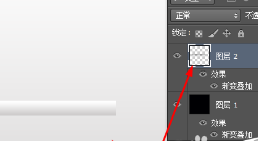 我来分享Adobe Photoshop绘制彩色进度条图形的操作步骤 我来分享积累的最佳句