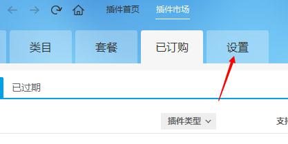 我来分享千牛工作台订单改价的操作步骤