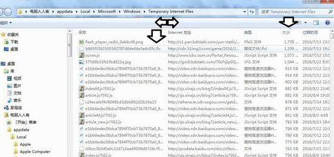 我来分享搜狗浏览器查找之前看过视频文件的操作教程
