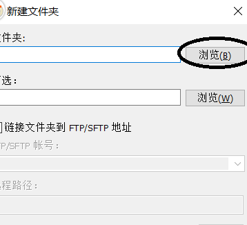我来分享UltraEdit创建项目并添加源代码的操作方法 我来分享一下