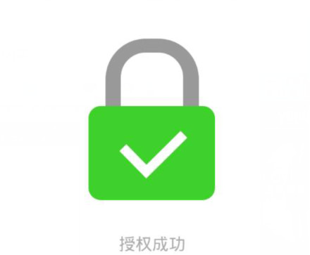 我来分享微信电脑版聊天记录备份的操作教程
