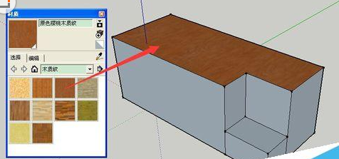 我来分享草图大师填充材质的操作教程 草图大师账号我来说说