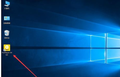 我来分享PotPlayer关闭自动播放下一集的操作教程 我来分享你来欣赏下一句