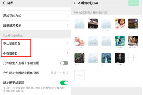 我来分享卓师兄重新加回好友的操作教程 卓师兄账号我来说说