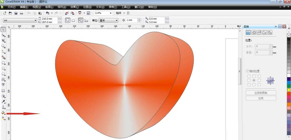 我来分享CorelDraw X4绘制一箭穿心图形的操作教程 我来分享你来欣赏的说说