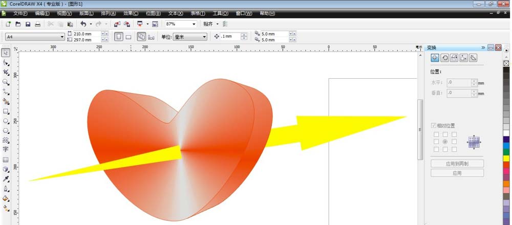 我来分享CorelDraw X4绘制一箭穿心图形的操作教程 我来分享你来欣赏的说说
