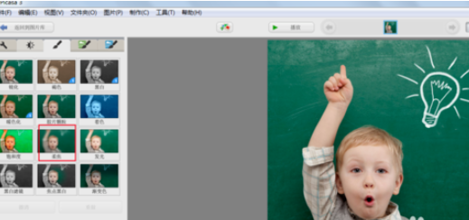 我来分享Google Picasa将照片背景变模糊的相关操作教程 我来分享故事教案