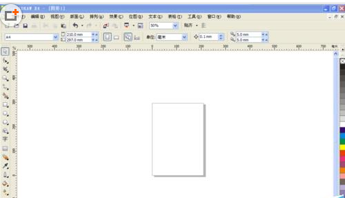我来分享CorelDraw X4设计一款酒店菜单的操作方法 我来分享你来欣赏