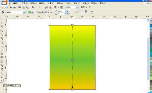 我来分享CorelDraw X4设计一款酒店菜单的操作方法 我来分享你来欣赏