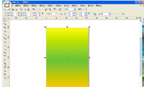 我来分享CorelDraw X4设计一款酒店菜单的操作方法 我来分享你来欣赏