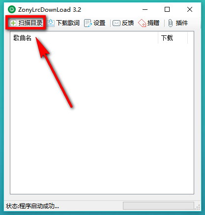 我来分享会声会影X9导入lrc格式歌词的操作教程 会声会影我来说说什么格式高清