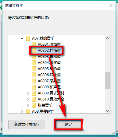 我来分享会声会影X9导入lrc格式歌词的操作教程 会声会影我来说说什么格式高清