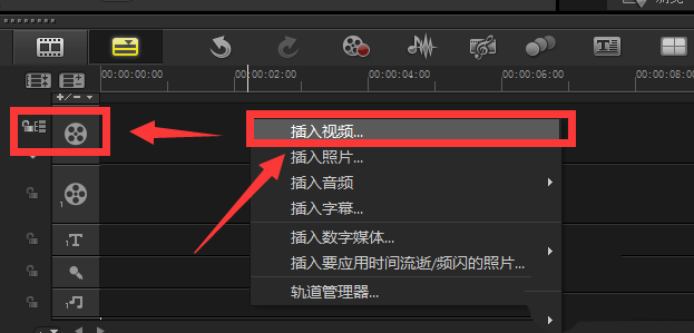 我来分享会声会影X9中视频满屏并输出的操作教程 谈谈会声会影我来说说视频的方法