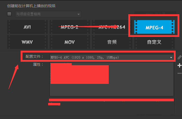 我来分享会声会影X9中视频满屏并输出的操作教程 谈谈会声会影我来说说视频的方法