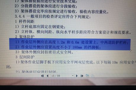 我来分享福昕阅读器为文本添加波浪线以及高亮区的操作方法