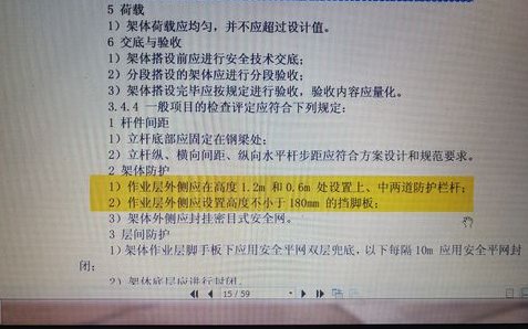 我来分享福昕阅读器为文本添加波浪线以及高亮区的操作方法