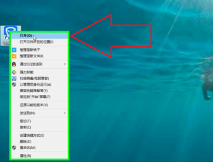 我来分享腾讯电脑管家建立WiFi热点的具体使用方法 腾讯视频电脑台词我来说说