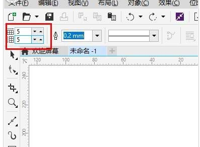 我来分享CorelDraw X4创建图纸并绘制表格的操作教程 我来分享你来欣赏