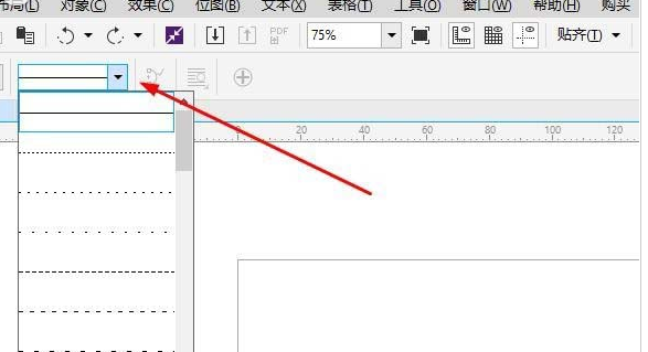 我来分享CorelDraw X4创建图纸并绘制表格的操作教程 我来分享你来欣赏