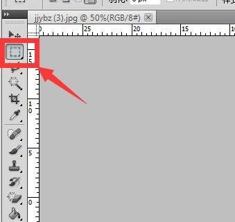 我来分享Adobe Photoshop中使用定义图案和填充工具的操作方 我来分享你来欣赏的说说
