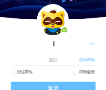 我来分享yy语音设置超大字体的详细操作方法 yy语音怎么我来说说屏幕