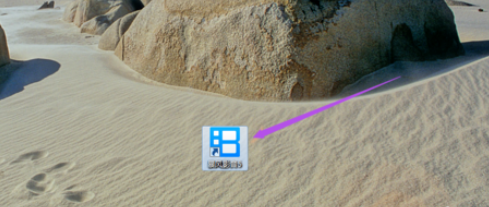 我来分享暴风影音中把左右分屏关闭的操作教程 暴风影音怎么我来说说本地视频