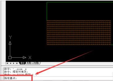 我来分享AutoCAD2016将两个图形重叠在一起的操作教程 我来分享一下用两个月祛除狐臭的过程