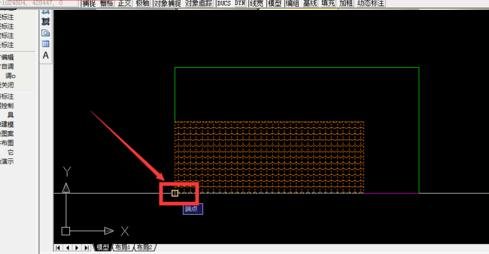 我来分享AutoCAD2016将两个图形重叠在一起的操作教程 我来分享一下用两个月祛除狐臭的过程