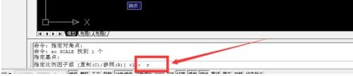 我来分享AutoCAD2016将两个图形重叠在一起的操作教程 我来分享一下用两个月祛除狐臭的过程