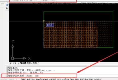 我来分享AutoCAD2016将两个图形重叠在一起的操作教程 我来分享一下用两个月祛除狐臭的过程