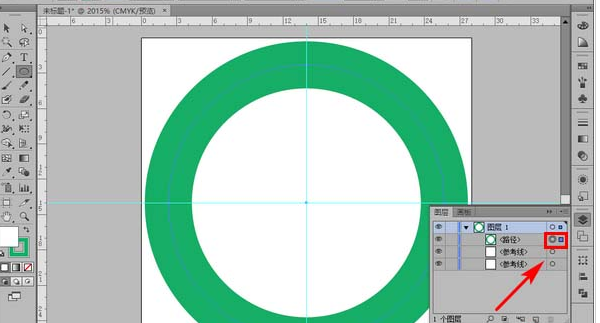 我来分享Adobe Illustrator CS6快速删除四分之一圆环的操作方法 我来分享你来欣赏