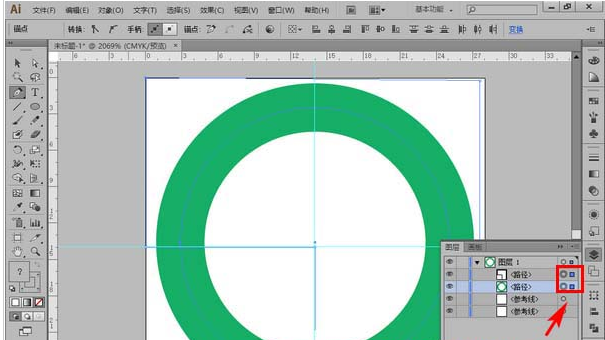 我来分享Adobe Illustrator CS6快速删除四分之一圆环的操作方法 我来分享你来欣赏