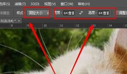 我来分享photoshop cs6为图片加框的操作步骤 我来分享一下用两个月祛除狐臭的过程