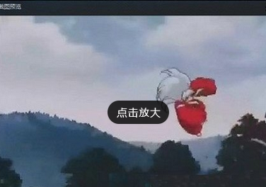 我来分享迅雷看看播放器中截取静态和动态图的操作教程