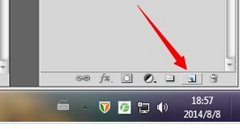 我来分享Adobe Photoshop绘制图形的操作教程 我来分享积累的好词佳句