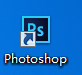 我来分享Adobe Photoshop快速制作阵列菱形图形的操作教程 我来分享你来欣赏的说说
