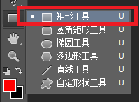 我来分享Adobe Photoshop快速制作阵列菱形图形的操作教程 我来分享你来欣赏的说说