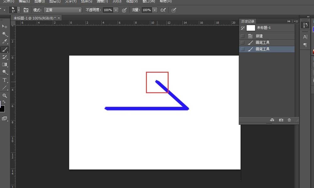 我来分享Adobe Photoshop绘画箭头的操作教程 我来分享一下用两个月祛除狐臭的过程
