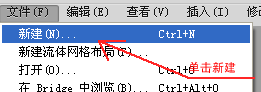 我来分享dreamweaver cs6去掉超链接下划线的图文步骤 我来分享一下英语