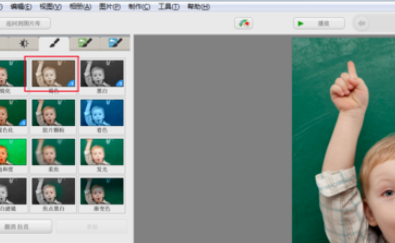 我来分享Google Picasa把照片转化为褐色色调的操作步骤 我来分享你来欣赏下一句