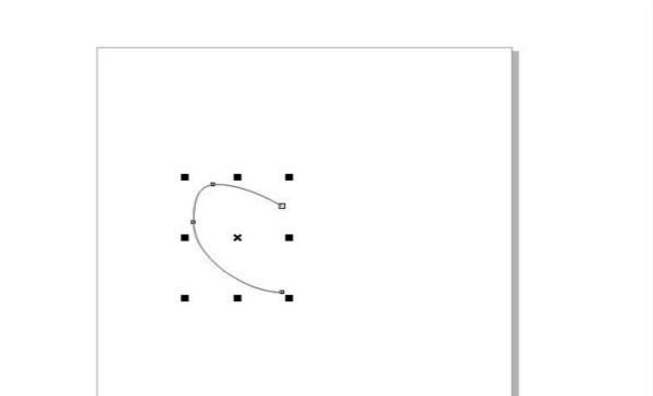 我来分享CorelDraw X4手绘爱心的操作教程 我来分享一下英语