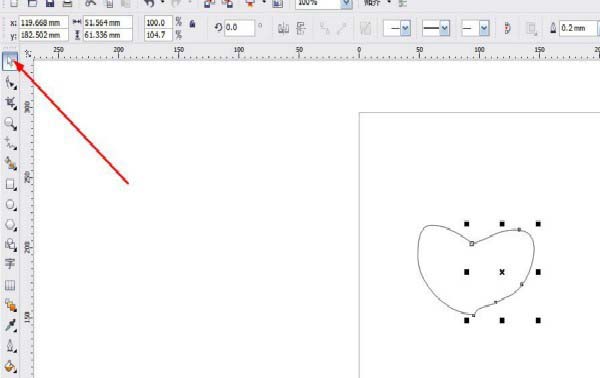 我来分享CorelDraw X4手绘爱心的操作教程 我来分享一下英语