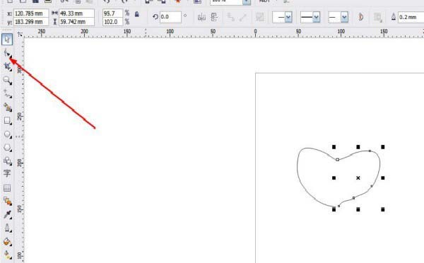 我来分享CorelDraw X4手绘爱心的操作教程 我来分享一下英语
