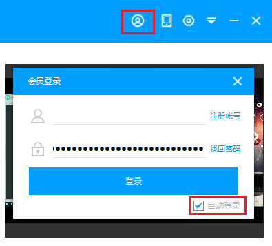 我来分享EV录屏中开启分屏录制的具体流程 ev录屏我来说说视频